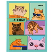 Дневник 5-11 класс 48 л., твердый, FUNSTER (ФАНСТЕР), выборочный лак, с подсказом, "Мемные коты", 107617