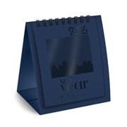 Календарь-домик настольный на гребне, 2026 г., BRAUBERG, 110х120 мм, ТЕМНО-СИНИЙ, 117283