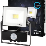 Светодиодный прожектор Ritter PROFI