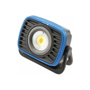 Светодиодный прожектор HOEGERT TECHNIK HT1E431