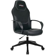 Компьютерное кресло BRABIX Alpha GM-018