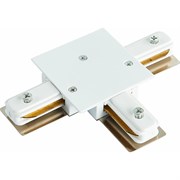 Т-образный коннектор для однофазного встраиваемого шинопровода St Luce ST013.539.00