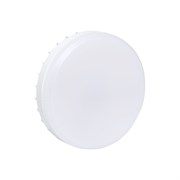 Умная лампа EKF GX53 Connect RGBW Wi-Fi