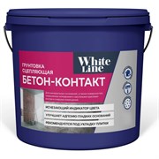 Грунтовка White line 4690417093106