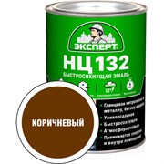 Эмаль Эксперт НЦ-132