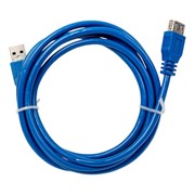 Кабель Pro Legend PL1303