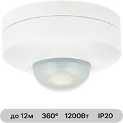Потолочный датчик движения duwi DDP-03 3x detector