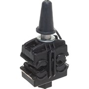 Ответвительный зажим МЗВА ОР 95 М