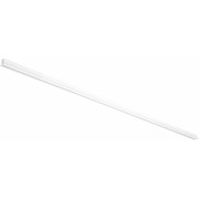 Встраиваемый магнитный шинопровод St Luce ST004.529.00