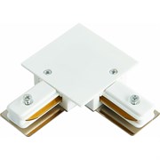 Угловой L-образный соединитель для треков St Luce ST013.529.00