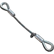 Канатный строп ООО ПКФ Сварком ВК