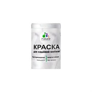 Краска для садовой мебели MALARE 2036770731910