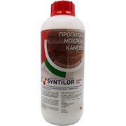 Пропитка Syntilor Hydro Pro