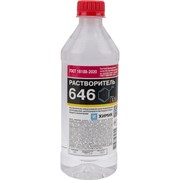 Растворитель Химик 646