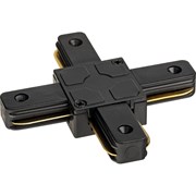 Трековый коннектор для соединения шинопровода Ritter Artline