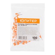 Кабельный наконечник Юпитер НШвИ