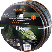 Садовый шланг Plantic flex