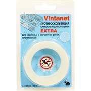 Противоскользящая лента VINTANET Extra