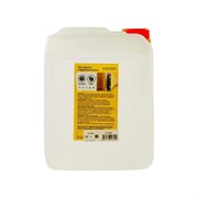 Фасадная фунгицидная гидроизоляция Доминар БС 131