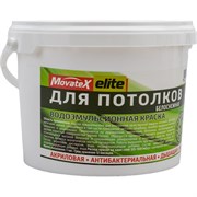 Водоэмульсионная краска для потолков Movatex elite