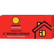 Ловушка Тараканофф OF05020201