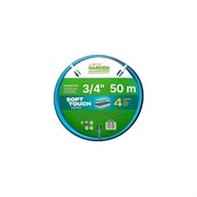 Поливочный шланг STARTUL Garden Soft Touch