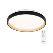 Светильник CITILUX ENZO LED RGB