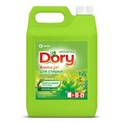 Гель для стирки белья концентрированный, гипоаллергенный, 5 л, DORY by GRASS "Фруктово-цветочная мелодия", 125963