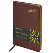 Еженедельник датированный 2026, А5, 145х215 мм, BRAUBERG "Iguana", под кожу, коричневый, 117169