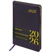 Еженедельник датированный 2026, А5, 145х215 мм, BRAUBERG "Iguana", под кожу, темно-фиолетовый, 117172