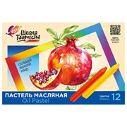 Пастель масляная ЛУЧ "Школа творчества", 12 цветов, трехгранная, картонная упаковка, 31С 1971-08