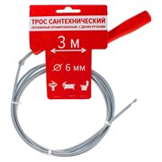 Хромированный трос РОСТерм Cab6x3