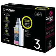 Сменная кассета БАРЬЕР "Жесткость Железо" для жесткой и железистой воды, КОМПЛЕКТ 3 шт., ресурс 3х350 л, К303Р00