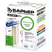 Фильтр для воды БАРЬЕР "ЭКСПЕРТ СЛИМ Жесткость", 3 ступени, ресурс 10000 л, Н821Р06