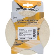 Меламиновая кромочная лента Element с клеем 19мм белый 20 м