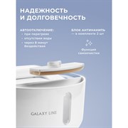 Отпариватель Galaxy 7060262875