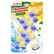 Туалетный блок шарики для унитаза освежитель, 4 блока по 50 г, "Лимонная Свежесть 3 в 1", LAIMA, 608994