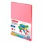 Бумага цветная BRAUBERG, А4, 80 г/м2, 100 л., медиум, розовая, для офисной техники, 112455 - фото 11003678