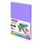 Бумага цветная BRAUBERG, А4, 80 г/м2, 100 л., медиум, фиолетовая, для офисной техники, 112456 - фото 11003683