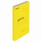 Скоросшиватель картонный мелованный BRAUBERG, гарантированная плотность 360 г/м2, желтый, до 200 листов, 121520 - фото 11010089