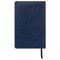 Ежедневник недатированный А5 138х213 мм BRAUBERG "Imperial" под кожу, 160 л., темно-синий, 123413 - фото 11010919