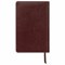Ежедневник недатированный А5 138х213 мм BRAUBERG "Imperial" под кожу, 160 л., коричневый, 123414 - фото 11010932