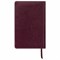 Ежедневник недатированный А5 138х213 мм BRAUBERG "Imperial" под кожу, 160 л., бордовый, 123415 - фото 11010945