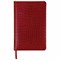 Ежедневник недатированный А5 138х213 мм BRAUBERG "Comodo" под кожу, 160 л., красный, 123840 - фото 11011281