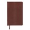 Ежедневник недатированный А5 138х213 мм BRAUBERG "Iguana" под кожу, 160 л., темно-коричневый, 125090 - фото 11011948