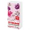 Платочки бумажные носовые LAIMA/ЛАЙМА 3-х слойные, СПАЙКА 10 пачек по 10 шт., 20х20 см, 126910 - фото 11013358