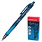 Ручка шариковая автоматическая ERICH KRAUSE "Megapolis Concept", СИНЯЯ, корпус синий, узел 0,7 мм, линия письма 0,35 мм, 31 - фото 11019803