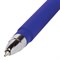 Ручка шариковая масляная BRAUBERG "Matt", СИНЯЯ, корпус синий, узел 0,7 мм, линия письма 0,35 мм, 142486 - фото 11021991