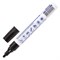 Маркер-краска лаковый (paint marker) 4 мм, ЧЕРНЫЙ, НИТРО-ОСНОВА, алюминиевый корпус, BRAUBERG PROFESSIONAL PLUS, 151445 - фото 11031417