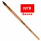 Кисть ПИФАГОР, БЕЛКА, круглая, № 9, деревянная лакированная ручка, с колпачком, пакет с подвесом, 200823 - фото 11046683